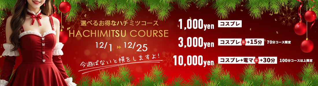 �����ץ�